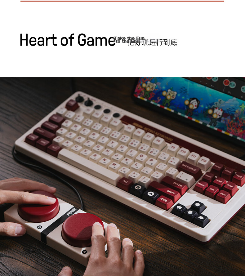 8BitDo Retro18 Digital Keyboard, Compact Mechanical Keyboard, Retro Classic Wireless Office Three-Mode Bluetooth Wired Hot-Swappable PC Computer Keyboard 12