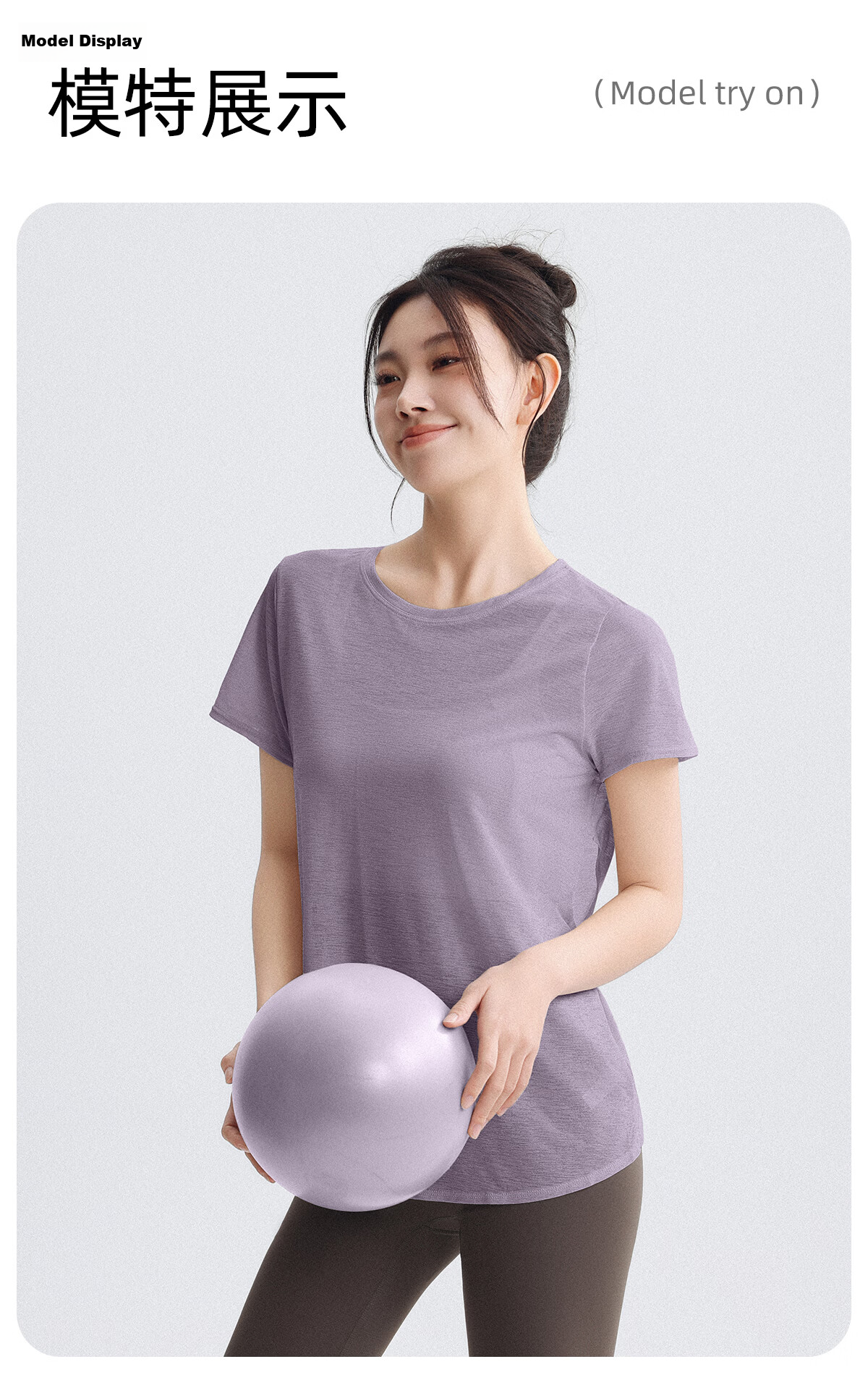 DRUR Loose Fit Back-Open Yoga T-Shirt Women Short Sleeve Quick-Dry High Elasticity One-Piece Running Sports Bra Top 20