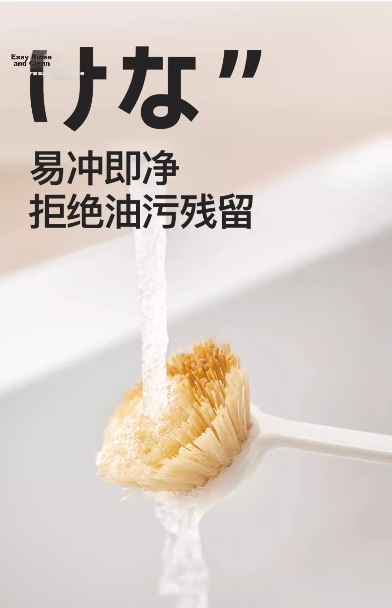 Little Seal Japanese Long-handled Pot Brush Kitchen Special Non-stick Pot Coconut Palm Brush Pot Artifact Non-stick Pot Sword Hemp Dishwashing Brush 14