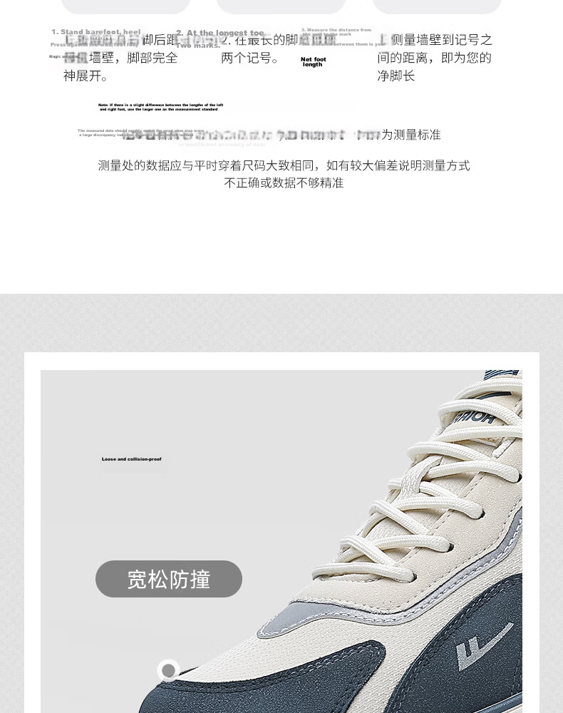Warrior Official Men's Sports Shoes 2026 Autumn Fashion Trend Casual Sneakers Men Light Blue Size 40 8