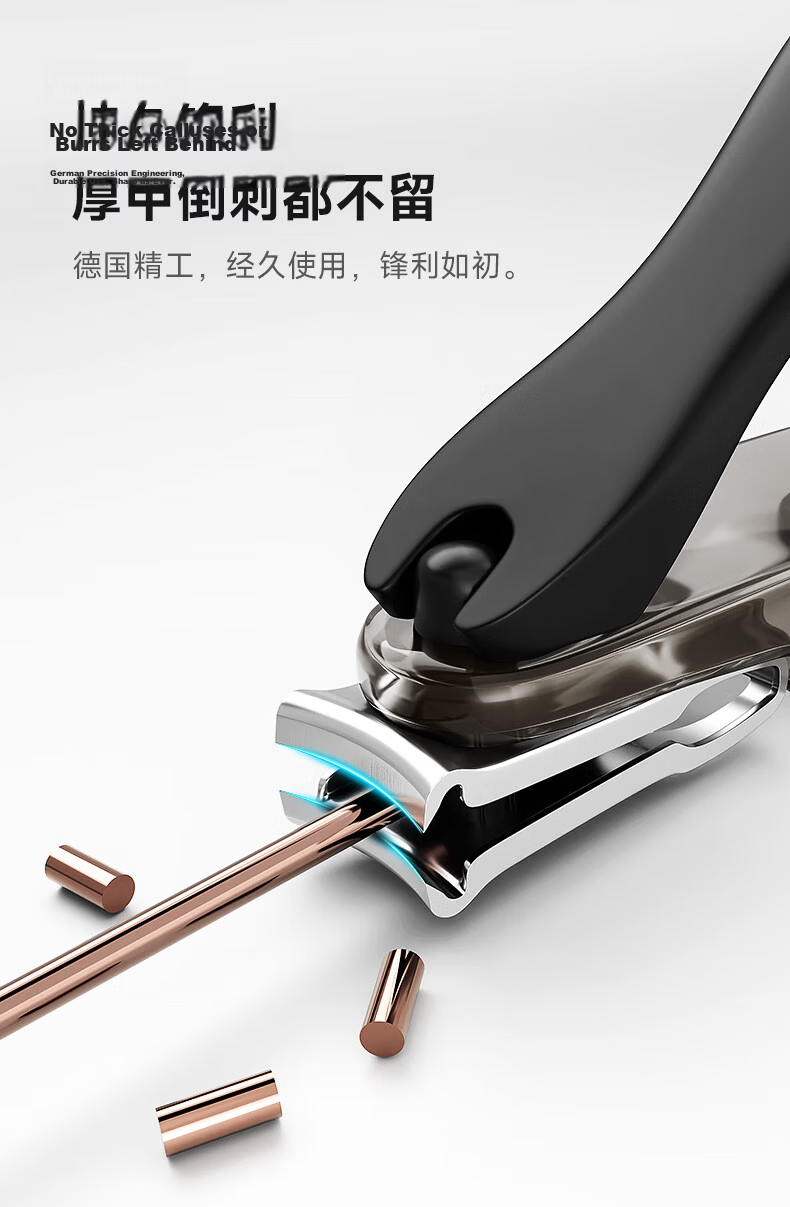 ZWILLING Nail Clipper, Imported Toenail Clipper, 360-Degree Rotation, Anti-Splash, Stainless Steel Nail Scissors with File, Germa 8