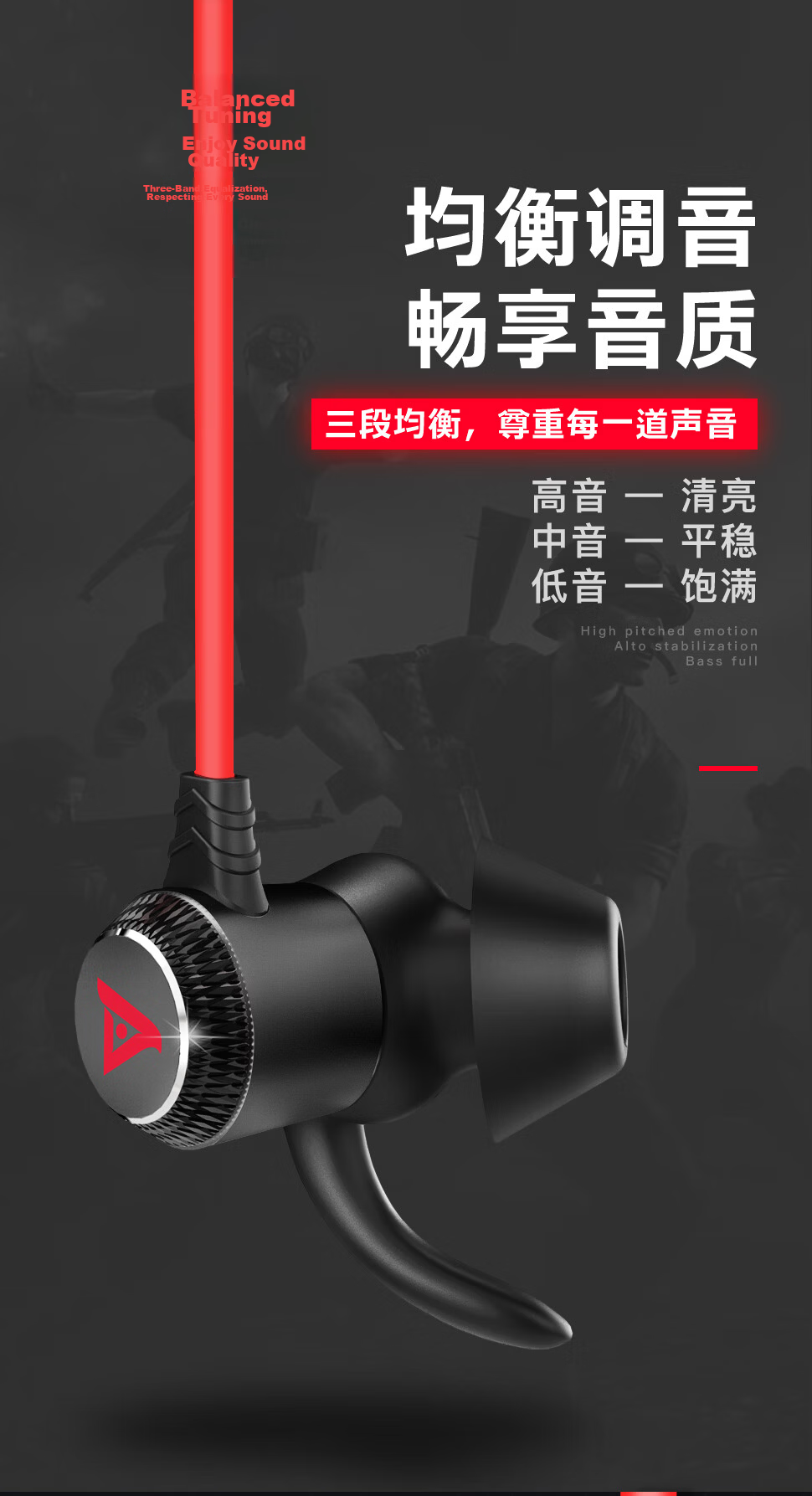 Taidu TG10 Xingsha Gaming Headphones In-Ear with Microphone for Laptop And Desktop, Dual-Port PUBG Delta Action, 3.5MM, Red And Black 13
