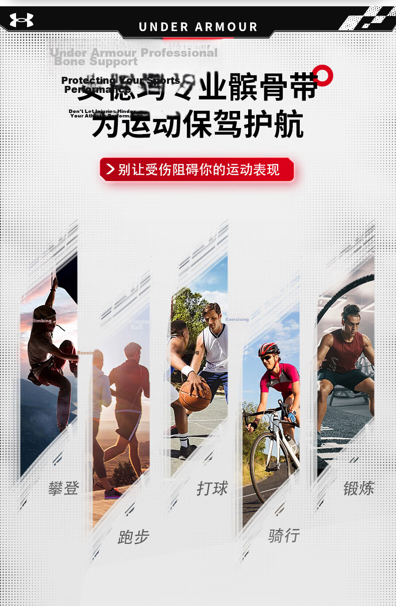 Under Armour Patella Strap Knee Brace Sports Support for Men and Women Running Knee Stabilizer Meniscus Jump Rope Badminton Basketball Patella Band 6
