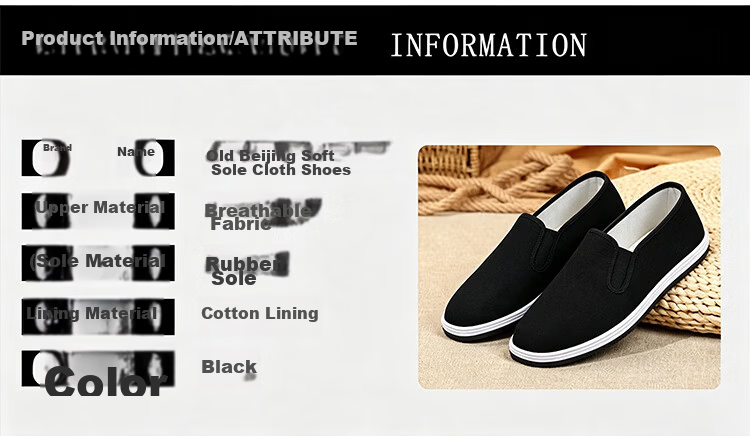 Shuangxing Bate Old Beijing Cloth Shoes Men Tire Sole Labor Protection Slip-On Work Shoes SX10 Black Four Seasons Size 41 4
