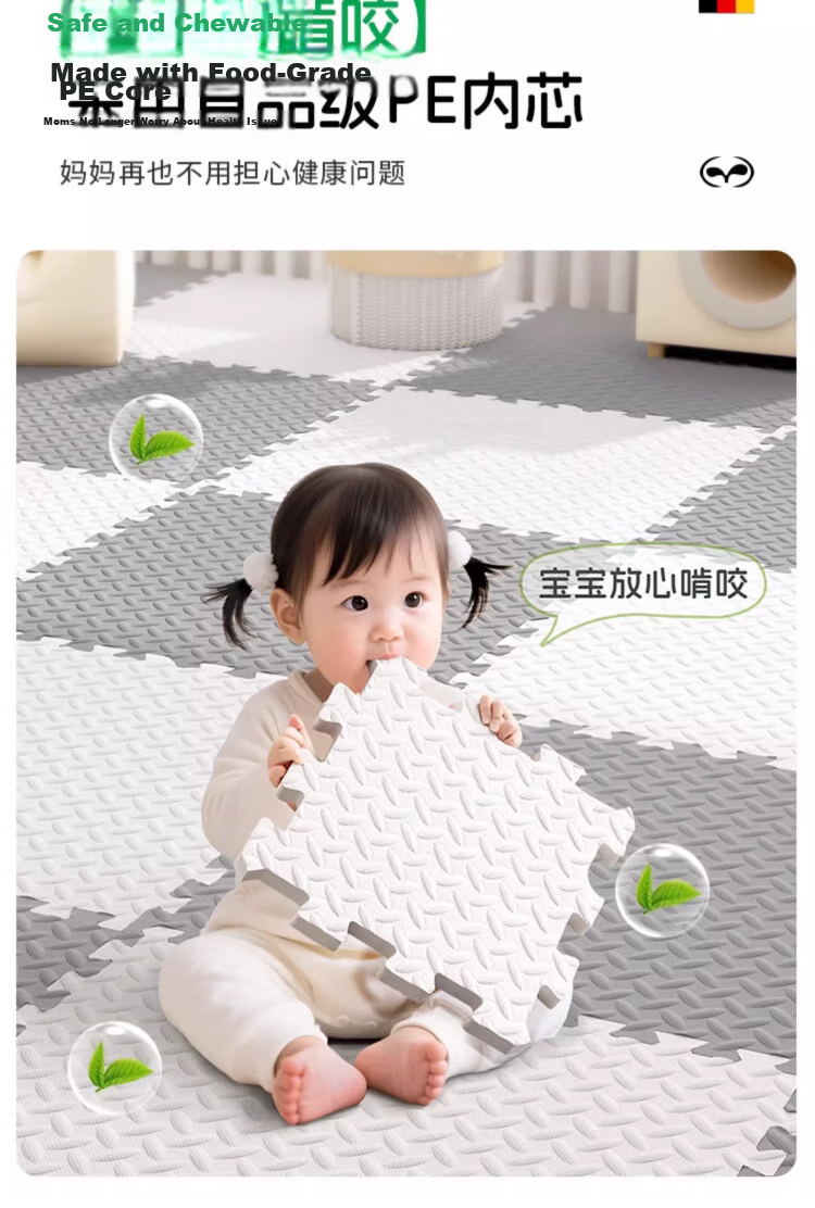 Zichen Foam Floor Mat, Baby Crawling Pad, Anti-Fall Mat, Thickened Spliced Crawling Mat, Living Room Home Use Play Mat 11