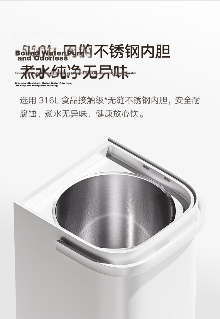 Mijia Xiaomi Smart Electric Kettle Pro 5L Household Water Dispenser Electric Hot Water Pot Milk Warmer Active Water Convection Air Cooling Water Level Monitoring 316L Stainless Steel Inner Tank 6