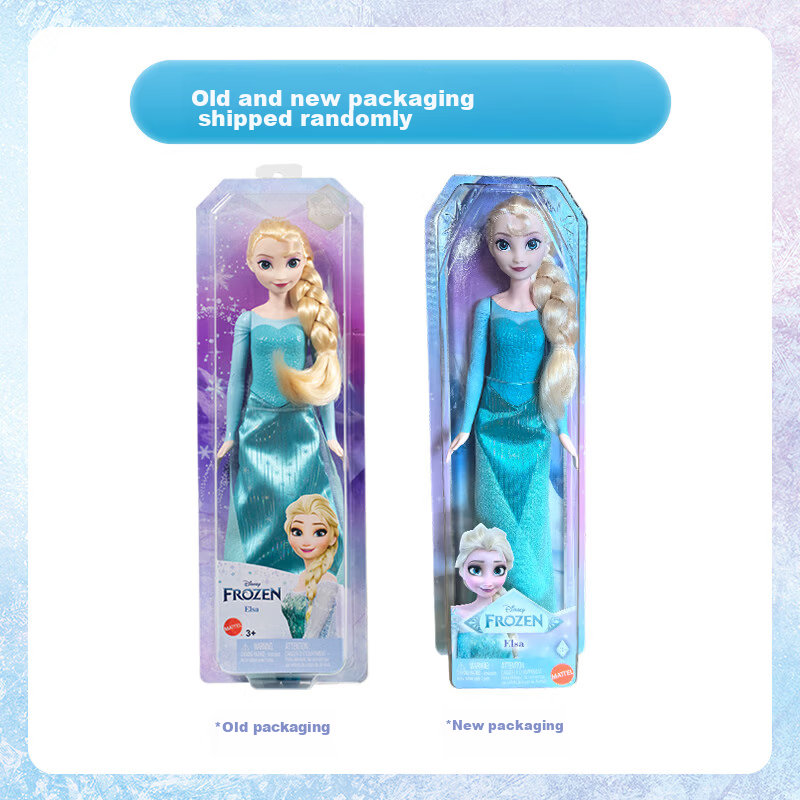 Barbie Pretend Play Birthday Gift Box, Frozen Princess Castle Toy - Elsa Ice Castle Set JDP63 1