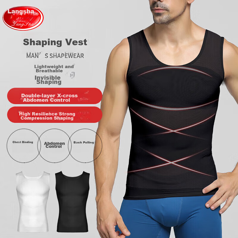 LangSha Men's Slimming Vest Waist Shaping Body Shaper Breathable Mesh Compression Chest Binder Fitness Tummy Control