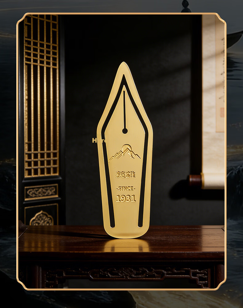 HERO [Teacher's Day Gift] Fountain Pen [Shengshihuazhang] High-End Fashion Business Signature Gift Birthday Daily Writing Calligraphy Practice Six-Piece Set Gift Box Set 14