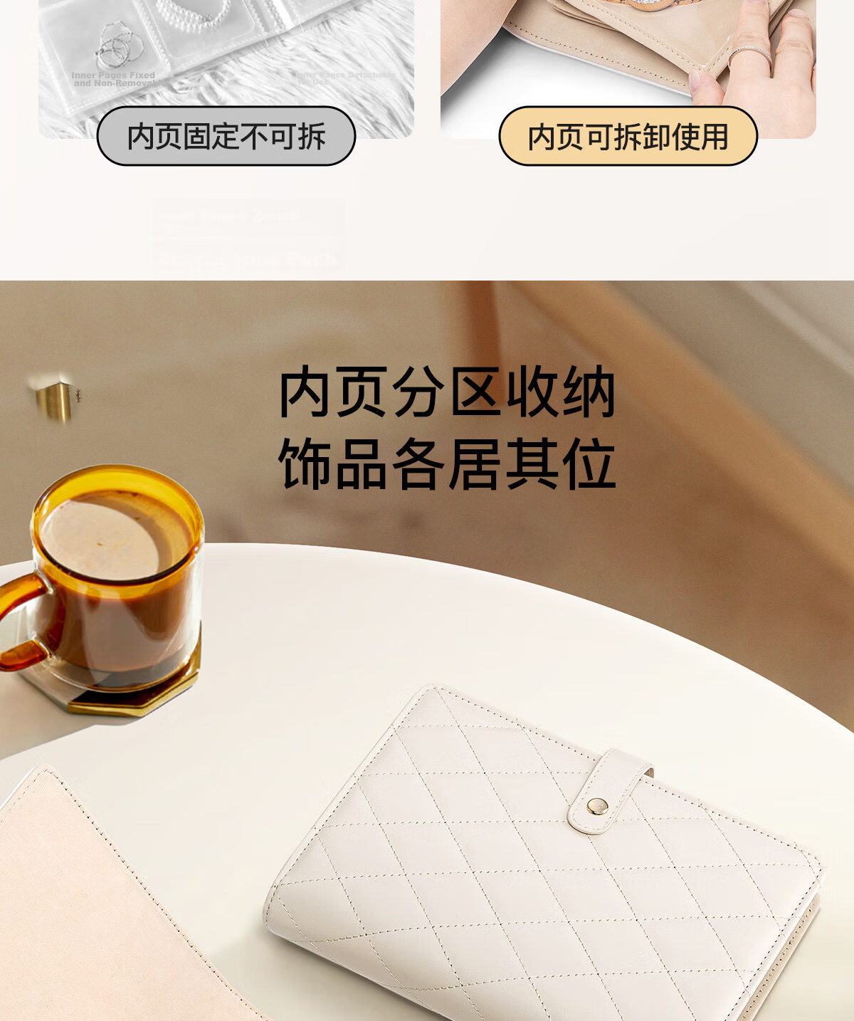 VLANDO Gold Jewelry Storage Book Travel Portable Anti-Oxidation New High-End Wedding Gift Birthday Gift for Girlfriend 4