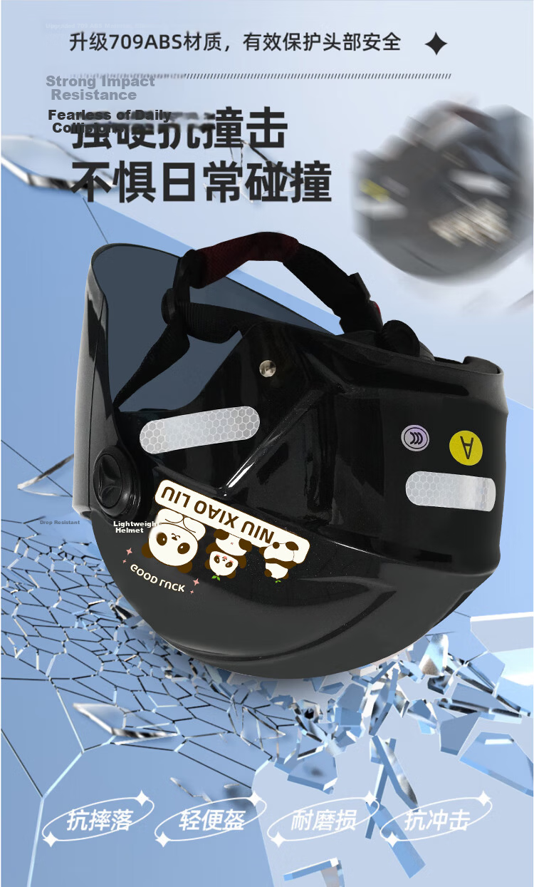 Che Xiaoping Motorcycle Helmet Electric Vehicle 3C Certified Safety Helmet Summer Sun Protection Dual Lens Adjustable Black Unisex 4