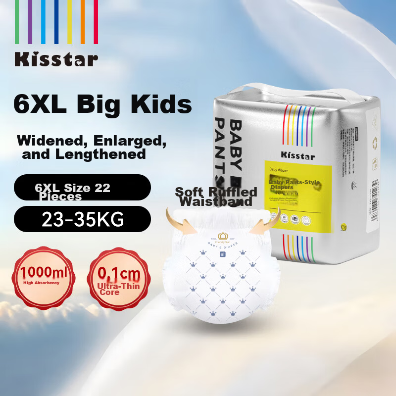 KISSTAR Kids Pull-Up Diapers 6XL 22pcs Large Size for 6-10 Years Old Chubby Babies Full Coverage Extra Large Diapers