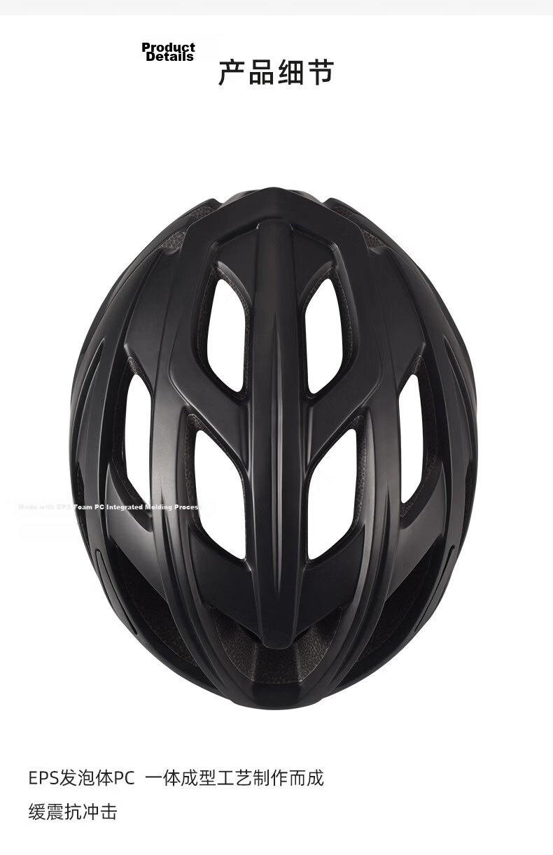 ROGTYO Bicycle Helmet for Men And Women, Summer Mountain Bike Ventilated Helmet, Safety Helmet for Balance Bike And Roller Skating 2