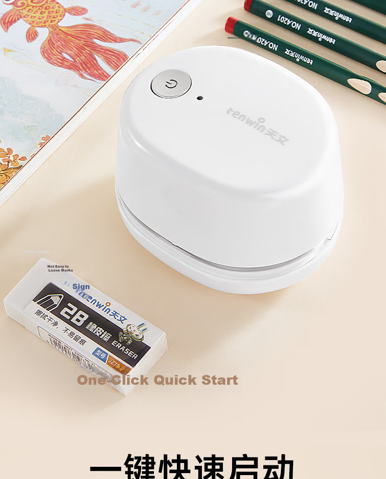 TEN-WIN Student Stationery Smart Rechargeable Strong Suction Desktop Vacuum Cleaner, Mini Keyboard Dust Removal Cleaning Assistant, Eraser Debris Cleaner 8053-2 10