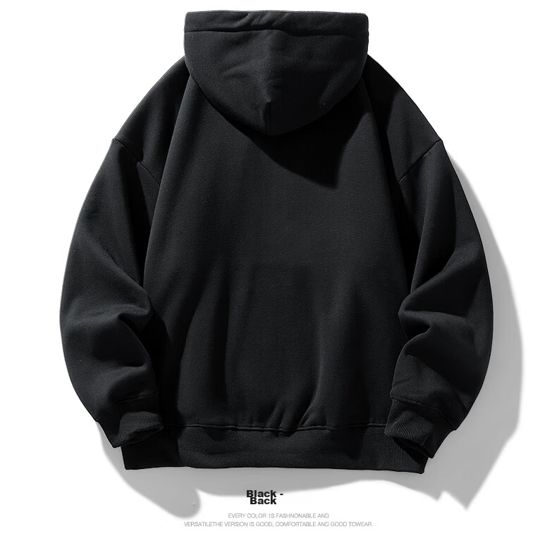 Mianzhi Men's Hoodie, Hong Kong Style Trendy Simple Hooded Jacket, Loose Versatile Fleece-Lined Solid Color Base Layer 16