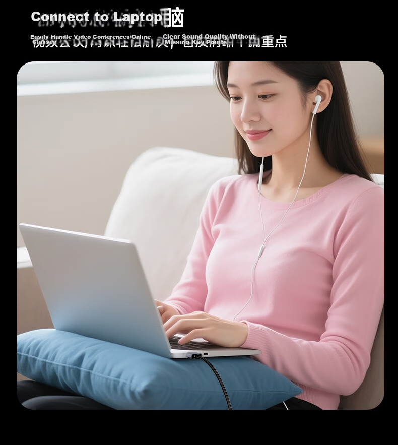 BIAZE USB External Sound Card Driver-Free 3.5mm Audio Jack Converter Single Port Headphone Microphone 2-in-1 Adapter Cable for Laptop Desktop Independent Sound Card 9