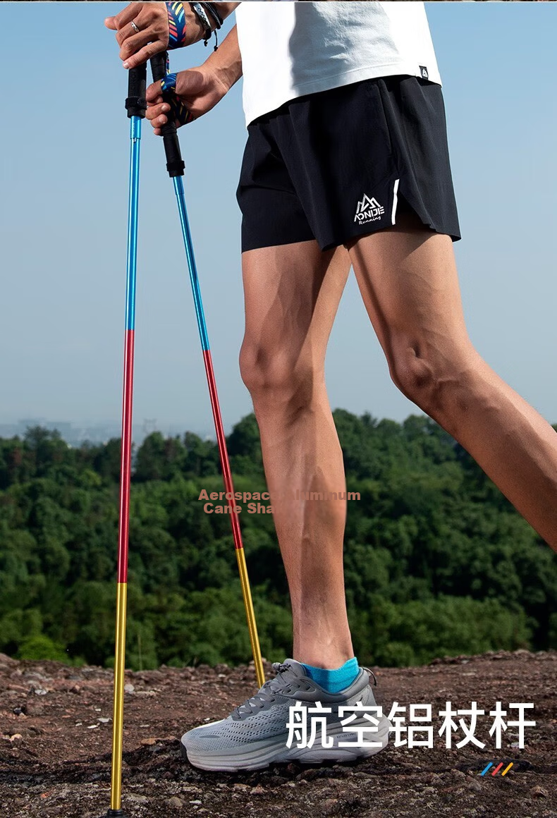 AONIJIE AONIJIE Telescopic Trekking Pole, Ultra-Light Outdoor Hiking And Cross-Country Non-Carbon Fiber Portable Adjustable Climbing Stick 5