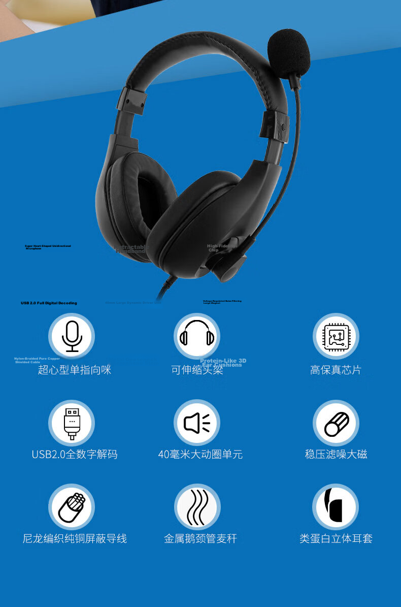 DANYIN D310 English Listening And Speaking Exam Headphones with USB Interface, Over-Ear Design for Students' Exams, Human-Machine Dialogue Recording, Middle School Entrance Exam Oral And Listening E-Listening Headset with Microphone 3