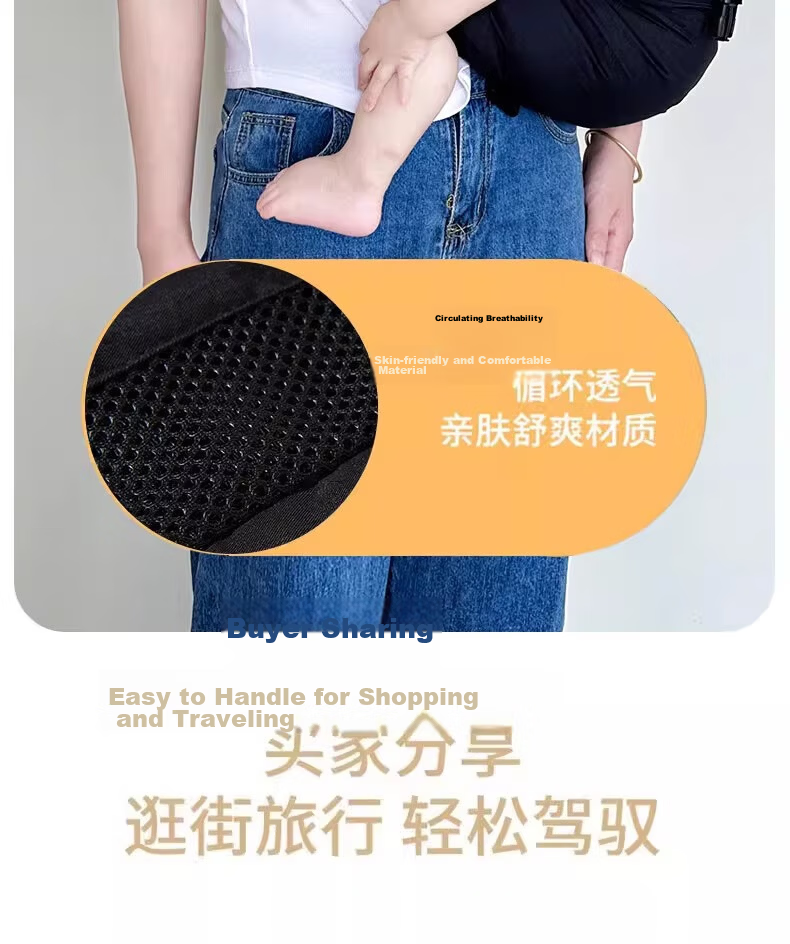 FENYE Newborn Front-Carrier Adjustable Baby Waist Stool 0-48 Months Breathable Skin-Friendly Outdoor Baby Carrier 7