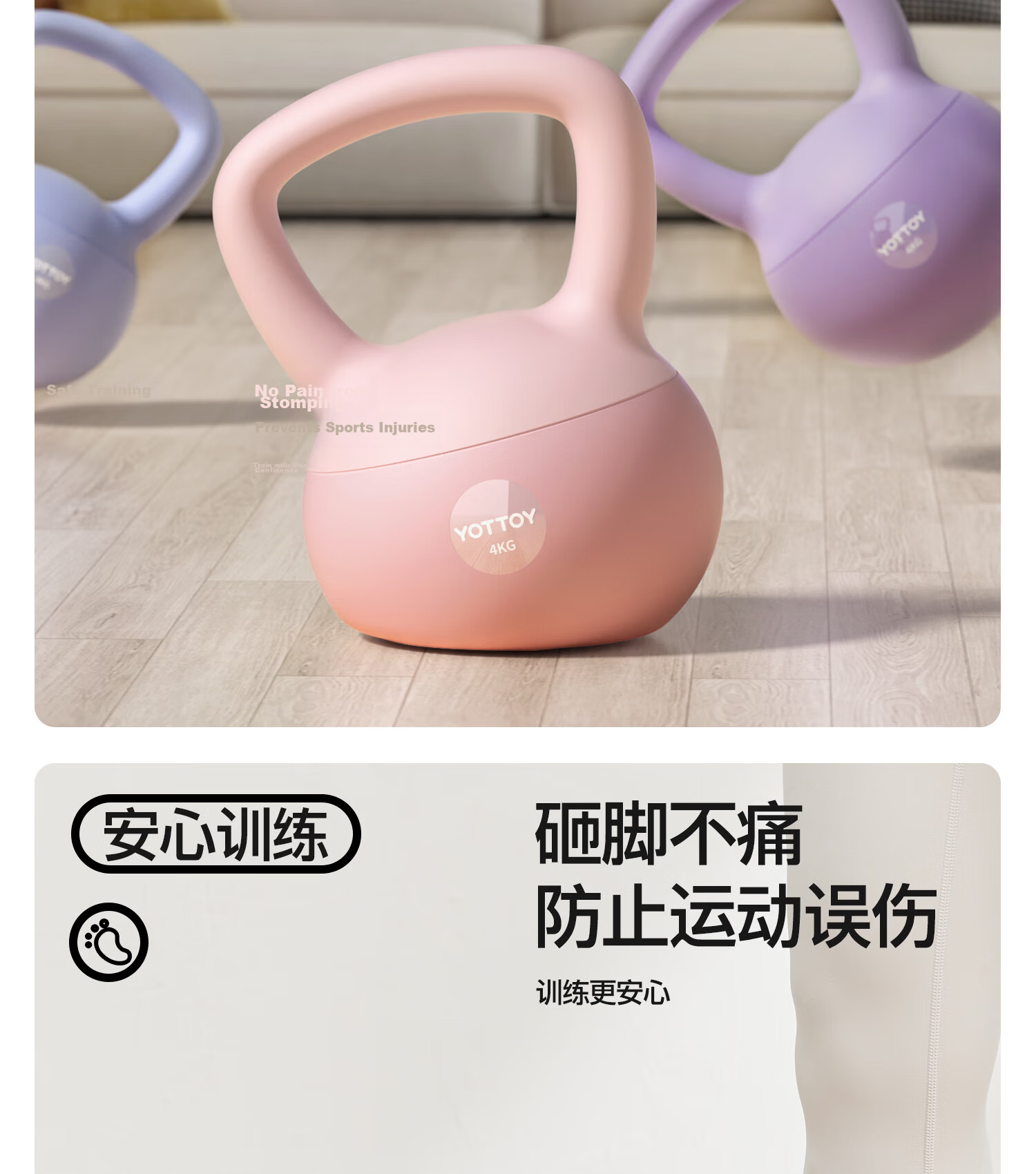 Yottoy Soft Kettlebell Dumbbell for Men And Women, Squat And Glute Training Body Shaping Home Fitness Equipment, Smog Purple 6KG 16