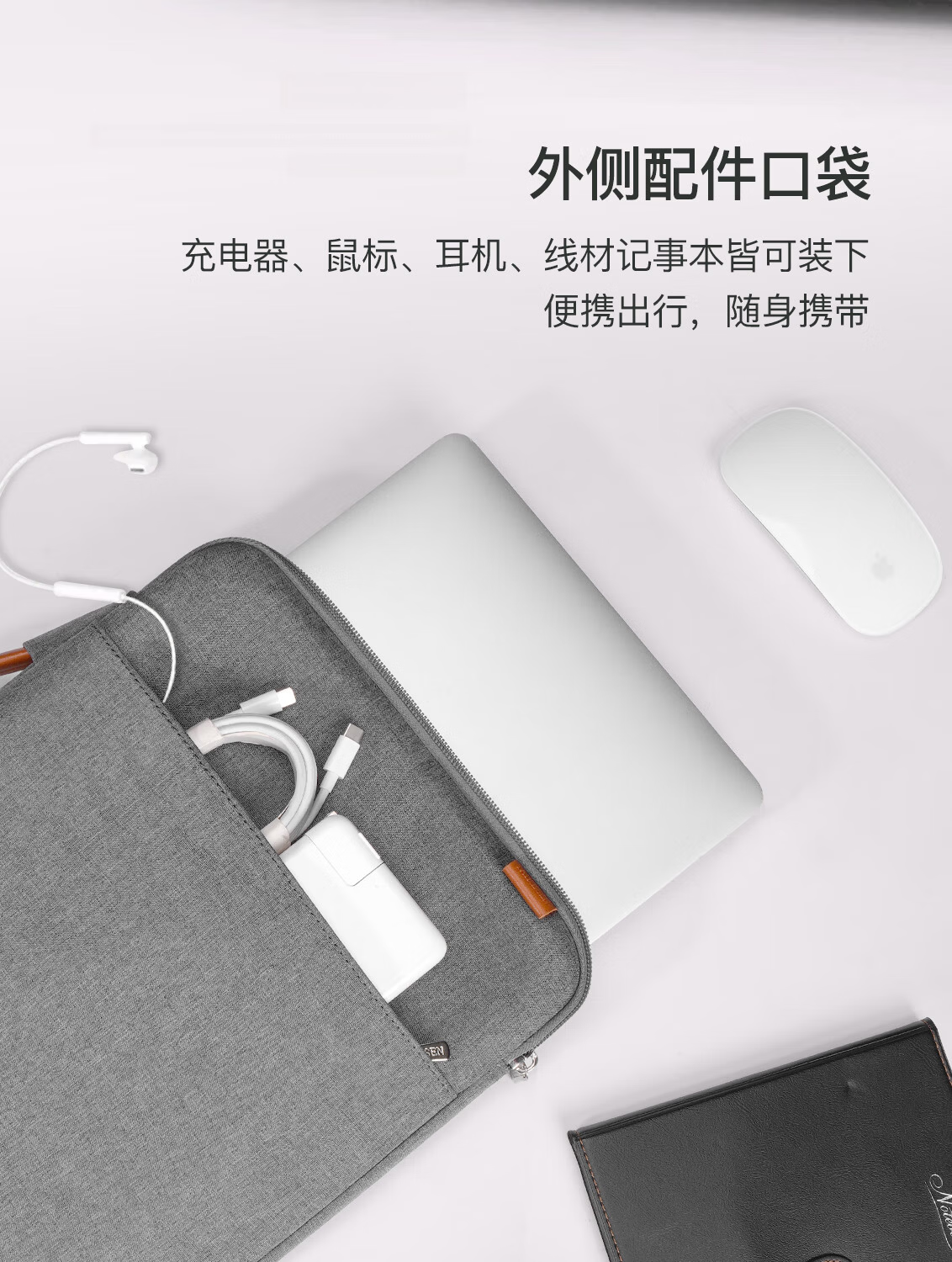 Taikesen Laptop Sleeve, Handheld Compatible with Huawei 16-Inch, Lenovo, Apple Macbook, Protective Case for Men And Wome 5