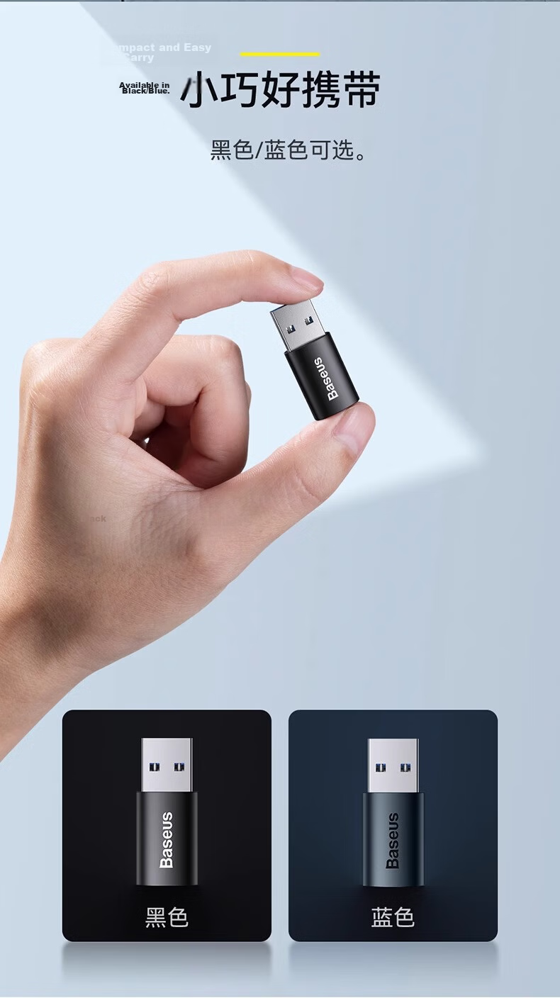 Baseus USB to Type-C Adapter Compatible with Apple 16, Huawei Phones, IPhone 15 Data Cable, Earphones, Power Bank, MacBook Converter for Tablets And Car Use 9