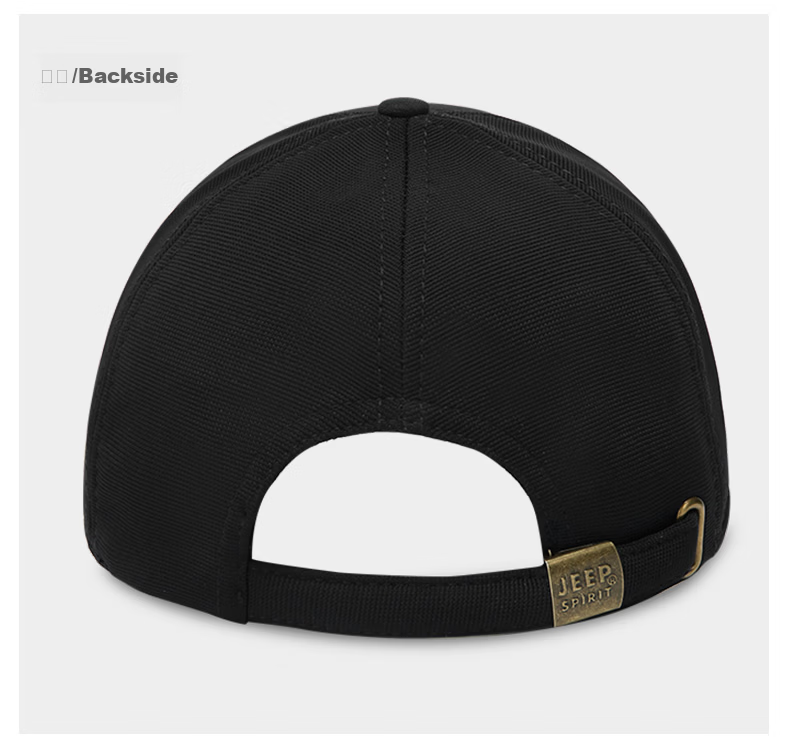JEEP Baseball Cap for Men And Women, Fashionable Simple Visor Cap, Sun Hat for Sun Protection, A0364 12