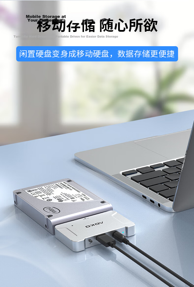 AOKO SAS Hard Drive Dock, 2.5/3.5 Inch, SAS/SATA Mechanical And Solid State Drive Enclosure, SAS to USB 3.0 Adapter, Enterprise-Grade Hard Drive Reader Converter, External Enclosure, AU3SSL 3