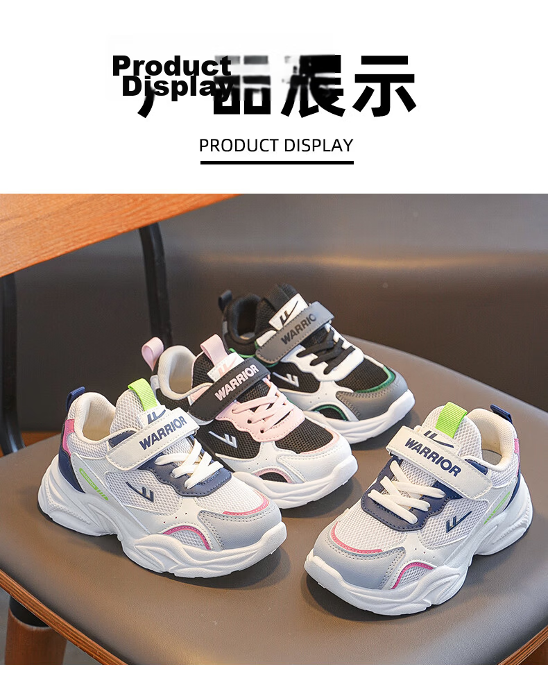 Warrior Girls' Soft Sole Casual Shoes Spring and Autumn Children's Sports Shoes WZ(CL)-0977 Black/White/Pink Size 29 7