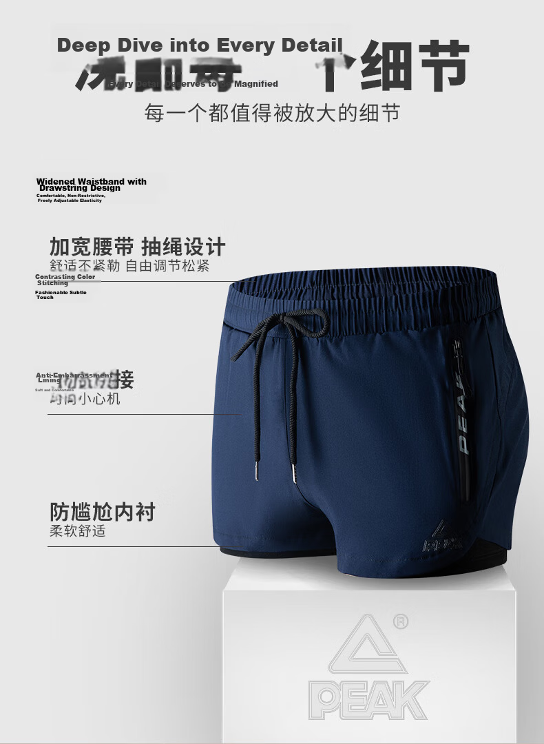 Pike Swimming Trunks for Men, Anti-Fog Large Frame Swimming Goggles, Swim Cap, Earplugs, Hot Spring Swimsuit Set, Swimming Equipment, 200 Degree, Size L 1