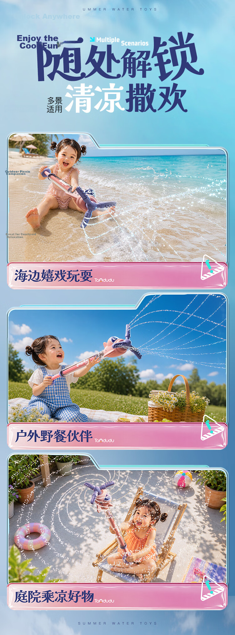 Taodudu Magic Fairy Wand Fireworks Water Gun Girls Kids Toy Water Sprayer Pull-Back Water Blaster for Ages 3-6, 12-Pack Water Fight Toy 8
