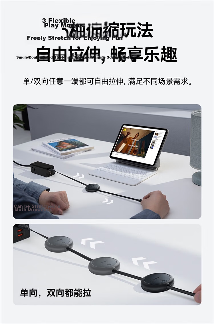 Baseus 【Clear Mirror】 Series Retractable Type-C Data Cable 3A Fast Charging Cable for iPhone 15/16 Pro Max / Huawei Mate 70 / Xiaomi Phone CarPlay Car Charger 1m 3