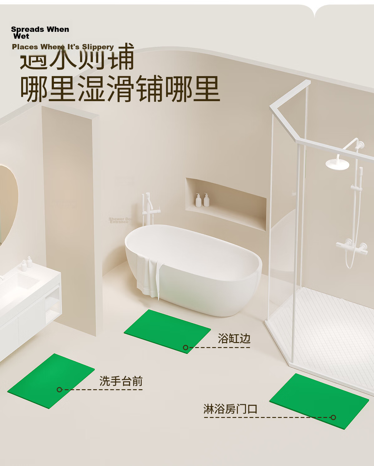 COMICOMI × JDear "Summer Special" Small Coconut Square Absorbent Bath Mat Non-Slip Thickened Floor Mat 40*60cm 21