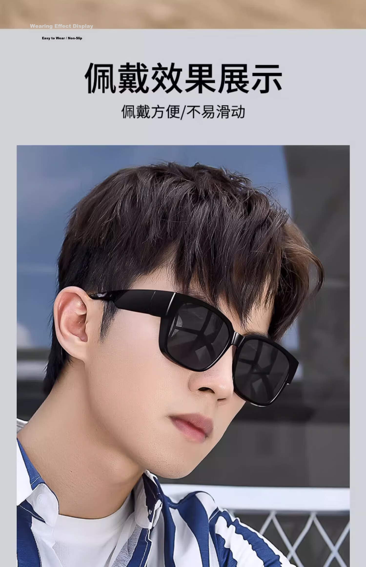 Murata Inao Sunglasses Clip-On Polarized Gray Lenses Bright Black Frame 11