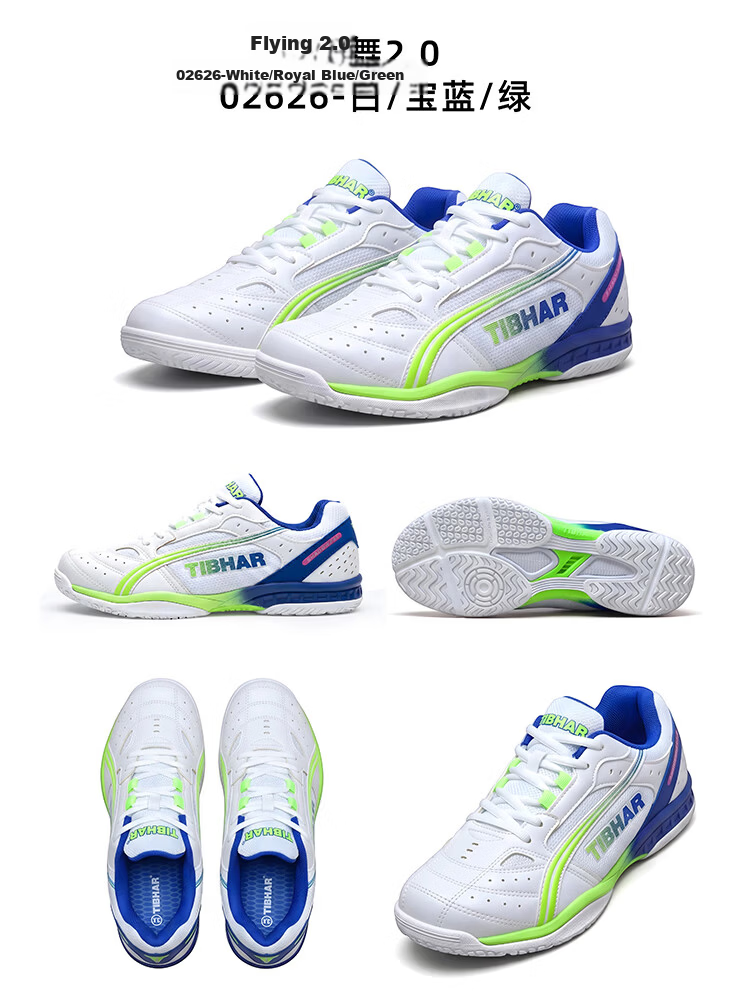 TIBHAR Table Tennis Shoes JD Self-operated Breathable Professional Training Competition Shoes Rubber Sole Sports Shoes 01922 Purple Gold Size 44 17