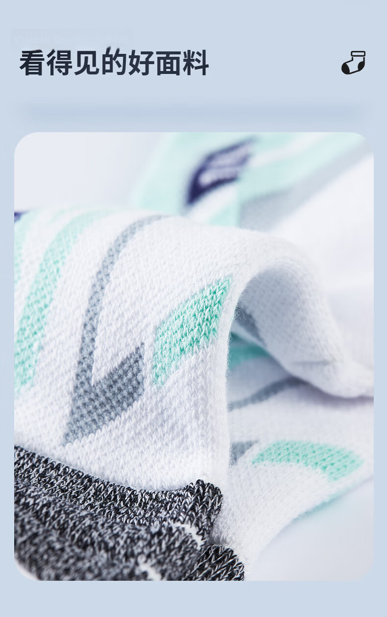 Taan Badminton Socks, Thickened Terry Bottom Men's Socks T528, White And Gray, Single And Double Pack 5