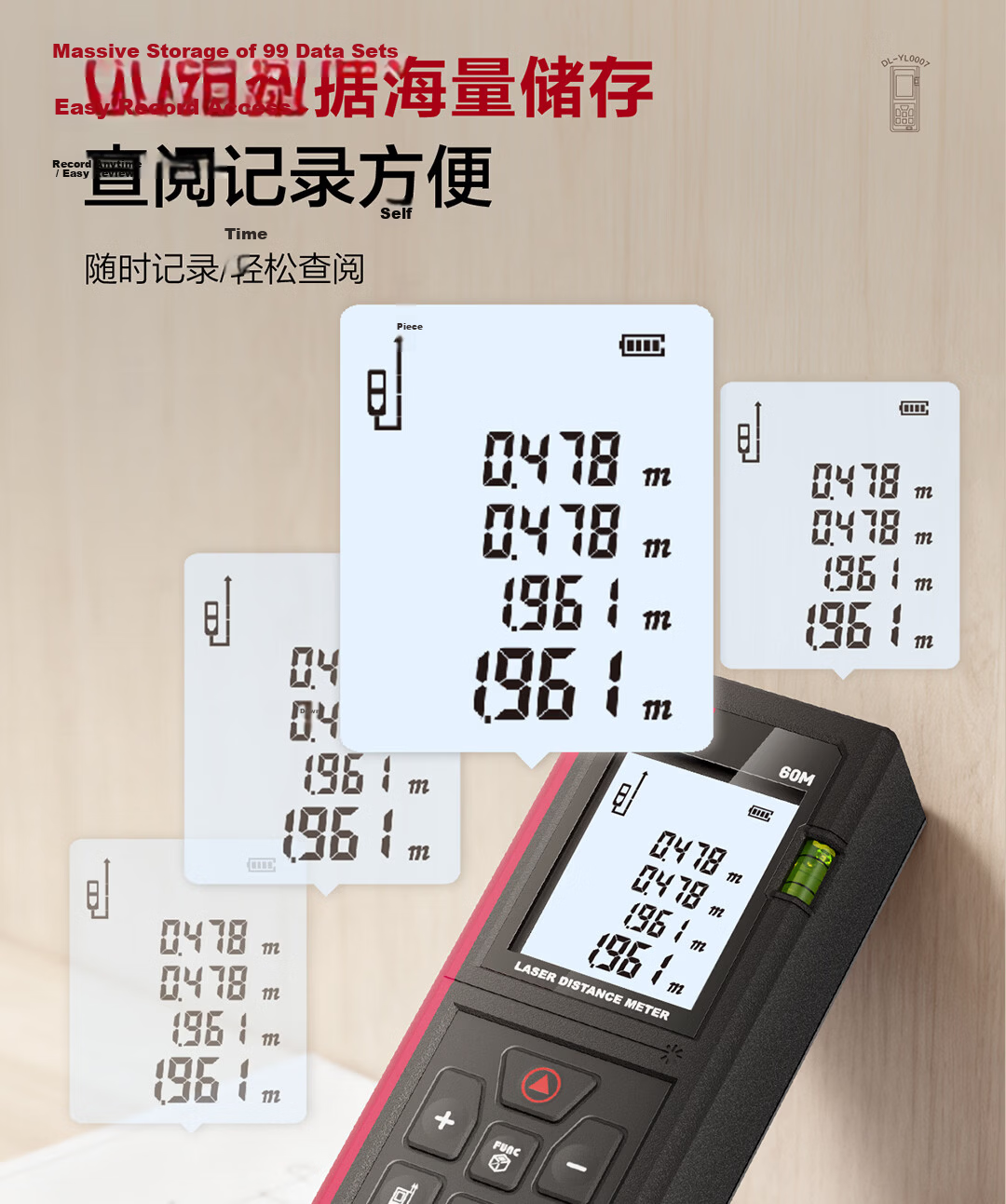 Deli Lithium Battery Voice Laser Rangefinder, High-Precision Infrared Room Measuring Device, Electronic Level Ruler with Dual Horizontal Bubbles, 120 Meters 9