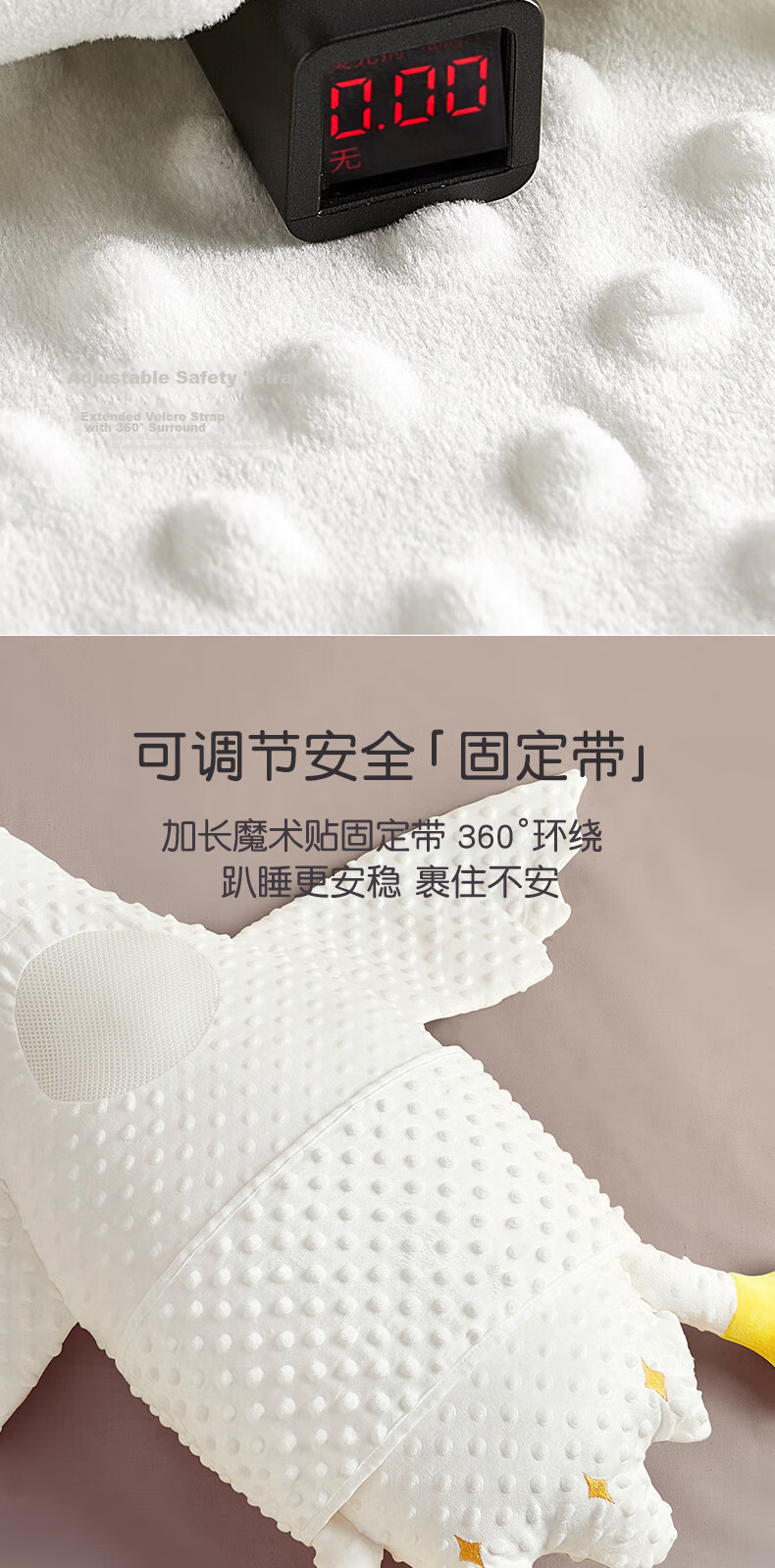 More Rabbit Big Blue Whale Baby Anti-Colic Gas Pillow Infant Tummy Sleep Pillow Airplane Hugging Pillow Soothing Sleep Aid 8