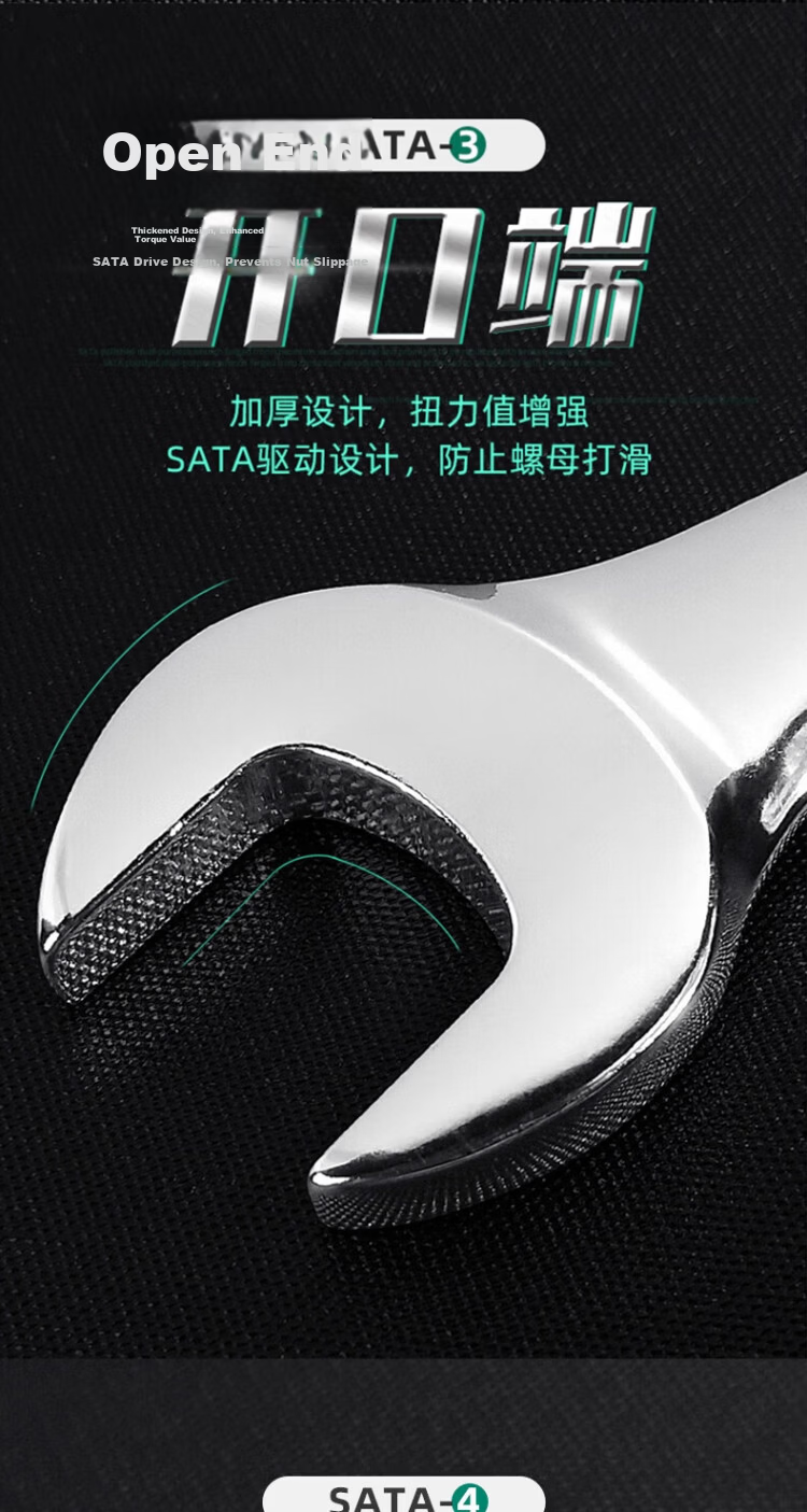 SATA Fully Polished Dual-Use Wrench 30mm 40222 8