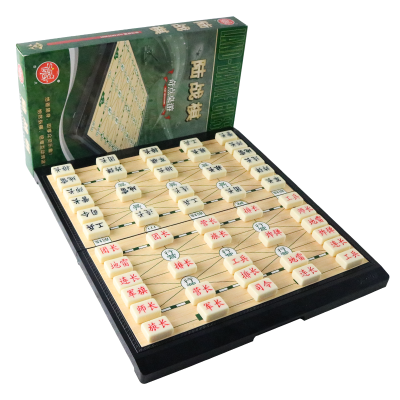 SING UIAR Military Chess, Land Battle Chess, Large Portable Folding Chessboard, Two Countries' Battle Game, Military Flag, Children's Educational Toy