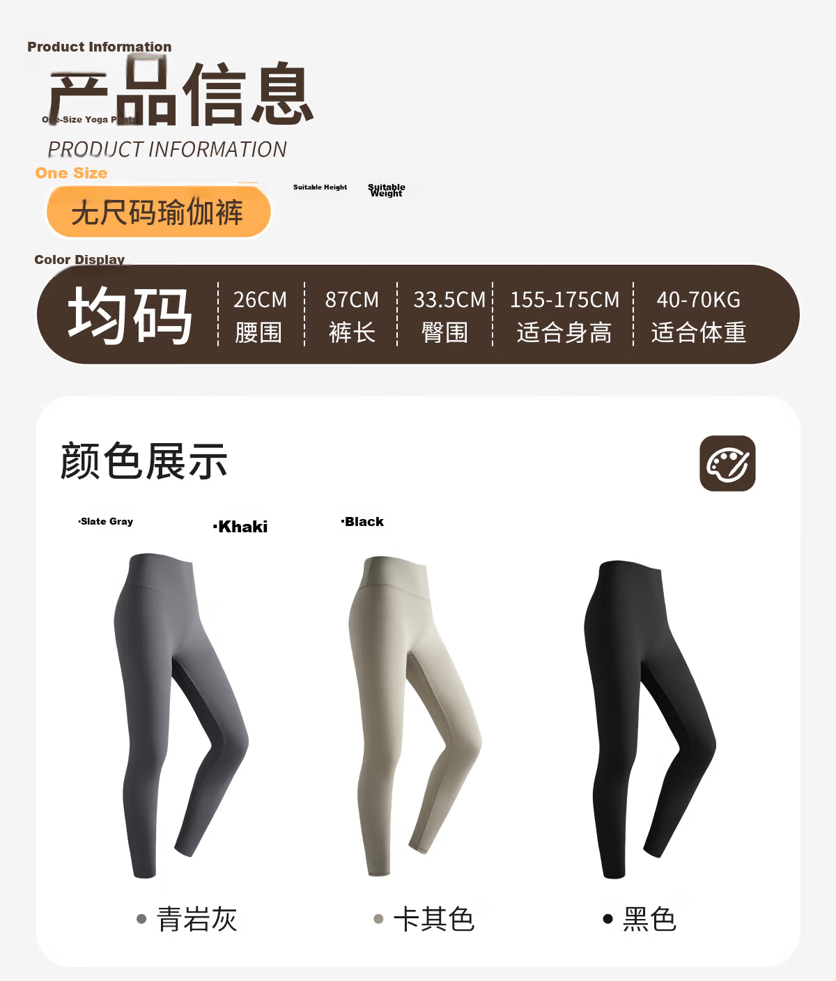 361° Seamless High-Waisted Yoga Shorts for Women, Butt-Lifting Fitness Training Leggings, High-Elasticity Tight-Fitting Pilates Long Pants 15