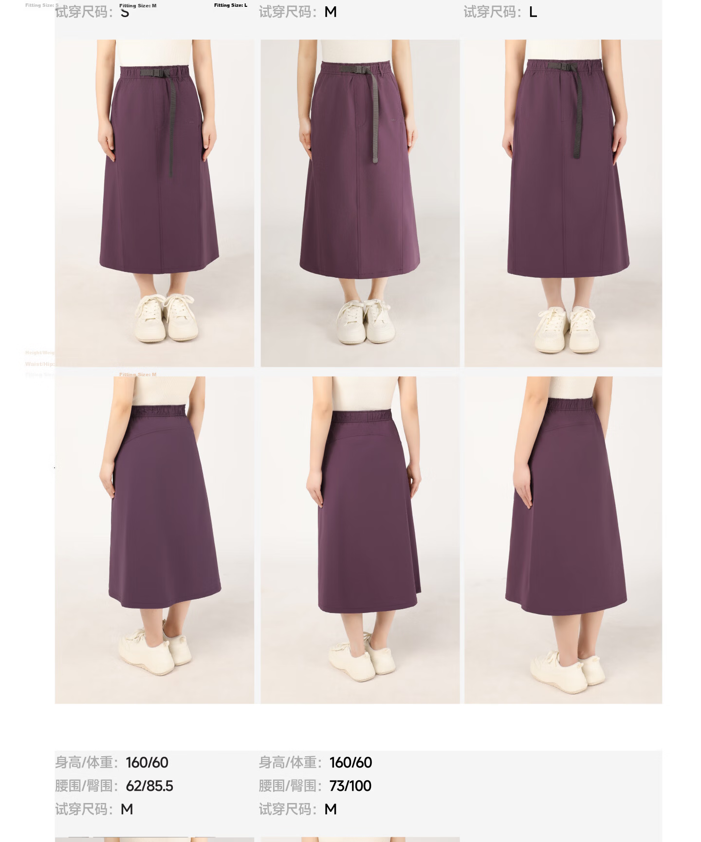 Beneunder Women's A-Line Pleated Mid-Length Skirt Sun Protection Water-Repellent Workwear Skirt 2025 Spring Autumn WR237 26