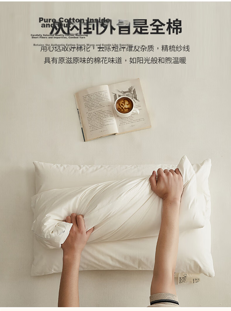 Grace A-Class 100% Xinjiang Cotton Pillow Star Hotel Home Use Single Medium Pillow Core 2