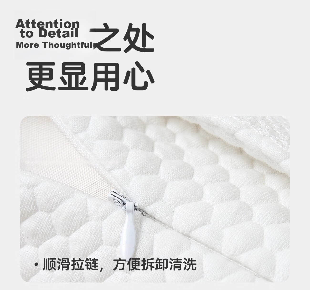 Licheers Baby Sleep Soothing Palm Patting Device for Self-Soothing and Anti-Startle Pillow 15