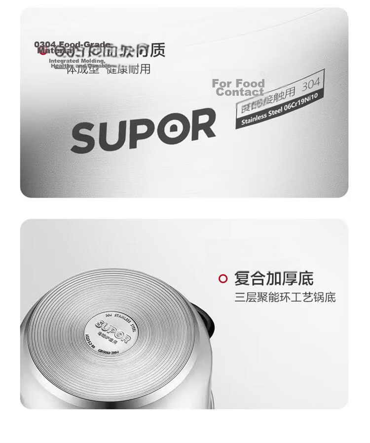 SUPOR Pressure Cooker, 304 Stainless Steel, 24cm, 100KP High Pressure Safe Explosion-Proof, Compatible with Induction Cooker, YW243FB1 12