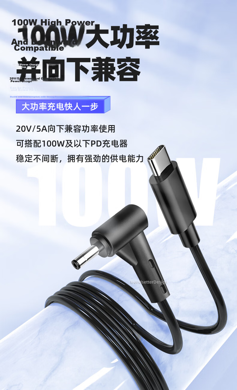 Trendsetter Compatible with HP Laptop Charging Cable Power Cord, 65W/100W for HP Zhan 6/8/9/10/11/12/13/14/15 Computers, Star 14/15 Laptop Power Cable 6