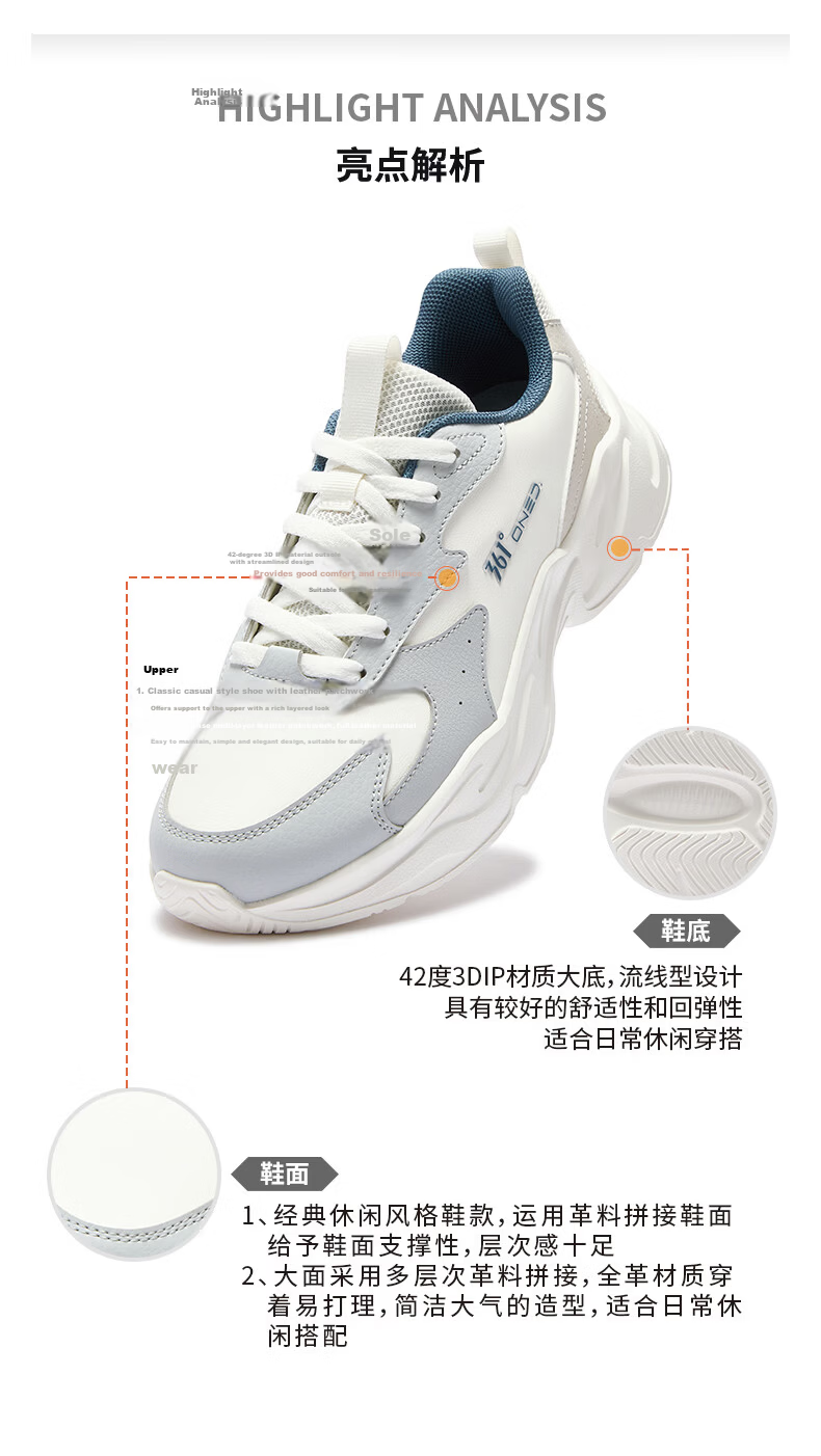 361° Yunjuan Men's Casual Sports Shoes Trendy Versatile Waterproof Non-slip Durable 672636704-2 38