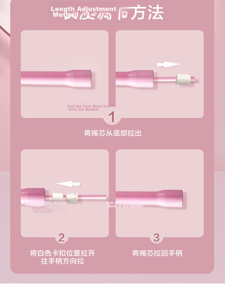ANTA Jump Rope for Children Professional Style Kindergarten Elementary Beginner Racing Competition Ages 3-12 10