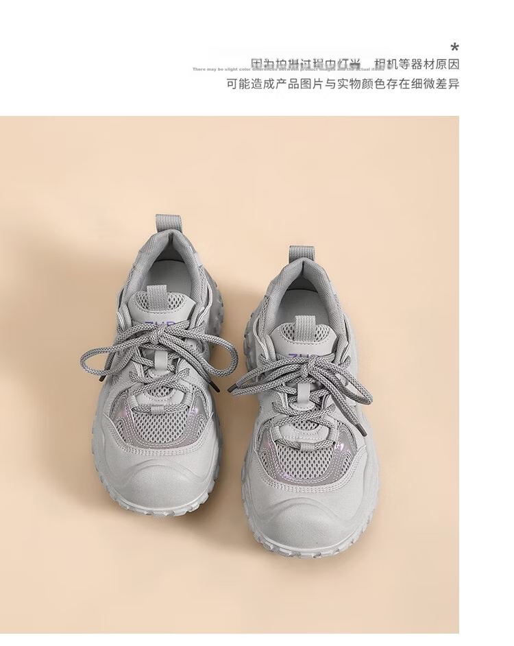 ZHR Women's Hiking Shoes, Spring And Autumn Outdoor Sports Shoes, Lightweight Thick-Soled Casual Women's Shoes, KD216, Beige, Size 37 21