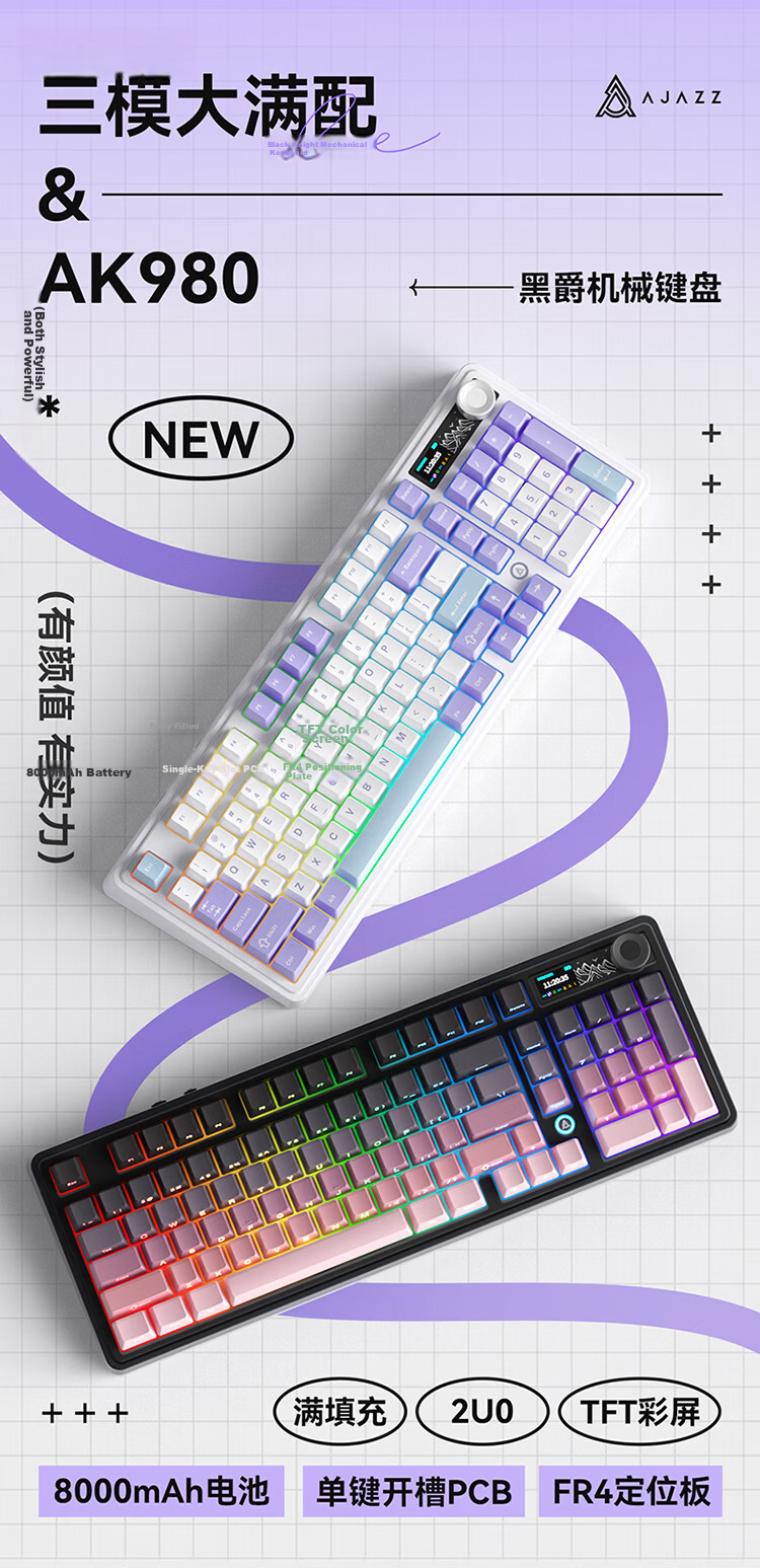 AJAZZ AK980V2 Tri-Mode Wireless Mechanical Keyboard RGB Lighting 8000mAh Battery Gasket Full-Key Hot-Swappable 101-Key 2U0 Original Black Gray Yellow Rabbit Sunflower Switch 1